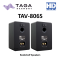 TAGA Harmony TAV806S ลำโพงวางหิ้ง