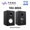 TAGA Harmony TAV806S ลำโพงวางหิ้ง