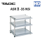 TAOC ASRⅡ-3S-NSi/NBi TAOC Audio Visual Rack