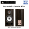 TRIANGLE Comete 40th Anniversary BookShelf Speaker สี Santos Rosewood