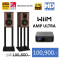 ชุดฟังเพลง WiiM Amp Ultra พร้อมลำโพง (ชุดคู่)