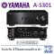 Yamaha A-S301 Intregrated Amplifier Black