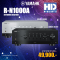 Yamaha R-N1000A Network Stereo Receiver