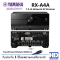 Yamaha AVENTAGE RX-A4A