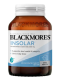 Blackmores Insolar 120 tabs