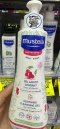 Mustela Soothing Cleansing Gel