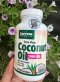 Jarrow Organic Coconut Oil (แพ็กเกจเก่า)