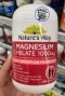 Nature's Way Magnesium Chelate 1000mg