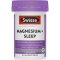 Swisse Magnesium + Sleep 60 tabs