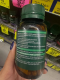 Thompson’s Milk Thistle 42000