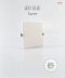 Elle Square LED Downlight