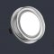 Crystal LED Downlight 7W
