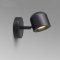 TORCH LED WALL LIGHT Adjustable