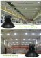 SUNNY LED HIGH BAY 100W 150W 200W Daylight