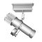 LOGO PROJECTER LED TRACKLIGHT