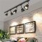 LED TRACK LIGHT 7W E27