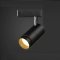 SPIRAL LED TRACKLIGHT Adjustable 15 º - 60 º 10W 20W 30W