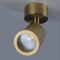GOLDEN LED Tracklight SURFACE