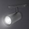 LED Magnetic Spot Light