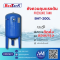 BestTank-BHT-200