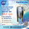 Hydroline Tank | รุ่น NXV-60