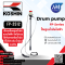 Koshin FP-2512