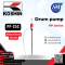 Koshin PP-25C
