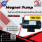 Sanso PMD-0531