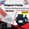 Sanso PMD-643