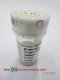 ตะกั่วเม็ด 0.40mm