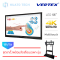 VERTEX IL-1554ST Interactive LED Display 55"(new2019)