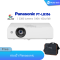 Projector Panasonic PT-LB356