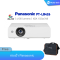 Projector Panasonic PT-LB426