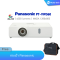 Projector Panasonic PT-VW360