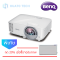 Projector BENQ MW809ST