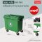 ถังขยะขนาดใหญ่ ถังขยะติดล้อ ถังขยะกทม รถเข็นถังขยะ4ล้อสีเขียว จุ660ลิตร Happy Move 24762