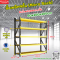ชั้นเหล็ก4ชั้น Micro Rack ขนาด60x200x200ซม. รับน้ำหนัก200 กก./ชั้น | Happy Move