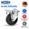 ล้อทนความร้อนแป้นตาย STL TENTE