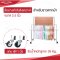 ล้อยางดำสังเคราะห์ 2.5 นิ้ว สำหรับราวตากผ้า รับน้ำหนัก 35 กก./ลูก แถมพุ๊ก 1 นิ้ว 2ตัว PAREO