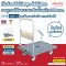 รถเข็นของ4ล้อ รถเข็นพับเก็บได้300กก.รถเข็นท้องแบน รถเข็นของพื้นไฟเบอร์เทคไม่เป็นสนิม รถเข็นต่อขยายได้ แข็งแรงทนทาน พร้อมส่ง Happy Move