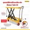 รถยกแบบโต๊ะยก500กก.รถยกเทเบิ้ลลิฟต์ Table lift truck รถยกสูง โต๊ะยกไฮดรอลิค โต๊ะติดล้อยกสูง Work Mate 53380