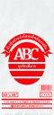 ถุงร้อนตรา ABC