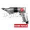 กรรไกรลม KBE-270-3900K