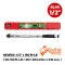 KCH0612150 ประแจขันปอนด์ด้ามออโตเมติค SQ.DR.1/2" x 150 ft-LB