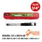 KCH0614250 ประแจขันปอนด์ด้ามออโตเมติค SQ.DR.1/4" x 250 in-LB