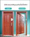 Smart Door and Window Sensor Zigbee EV02