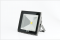 โคมฟลัดแอลอีดี รุ่น Eco Bright มีตั้งแต่ขนาด 10 วัตต์ จนถึงขนาด 50 วัตต์ ให้มุมกระจายกว้าง มาตรฐาน IP65 กันน้ำกันฝุ่น LED Floodlight ECO Bright  10, 20, 30, 50W 