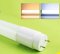 หลอดแอลอีดี หลอดT8 หลอด 9 วัตต์ แสงเหลือง LED T8 PC-ECO 9w Warmwhite