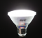 LED PAR 38 หลอดแอลอีดี พาร์38 ขนาด 15 วัตต์ แสงขาวเดย์ไลท์ และแสงเหลืองวอร์มไวท์ ขั้วE27 ใช้ภายนอกได้