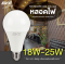 หลอดแอลอีดี  ขนาด 18, 20 และ 25 วัตต์ แสงเดย์ไลท์, วอร์มไวท์ และคูลไวท์ ขั้ว E27 LED A80 E27 